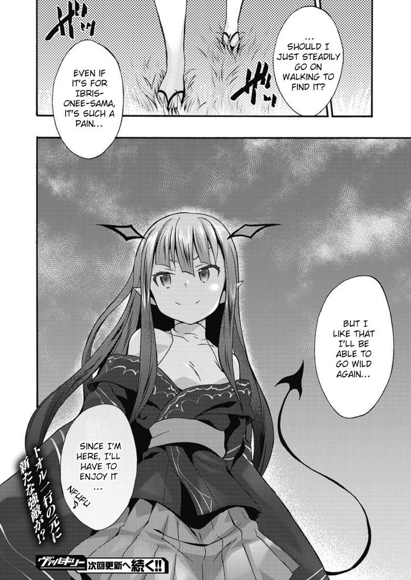 Himekishi Ga Classmate 10 20