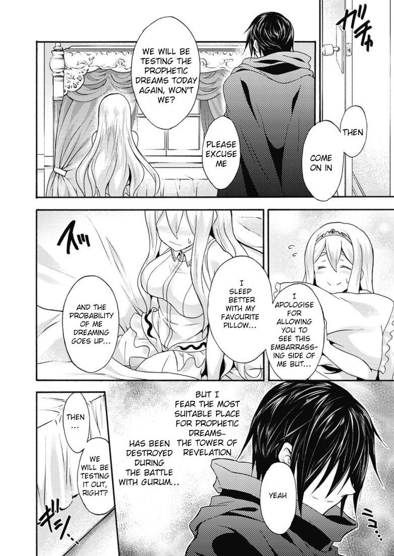 Himekishi Ga Classmate 10 4
