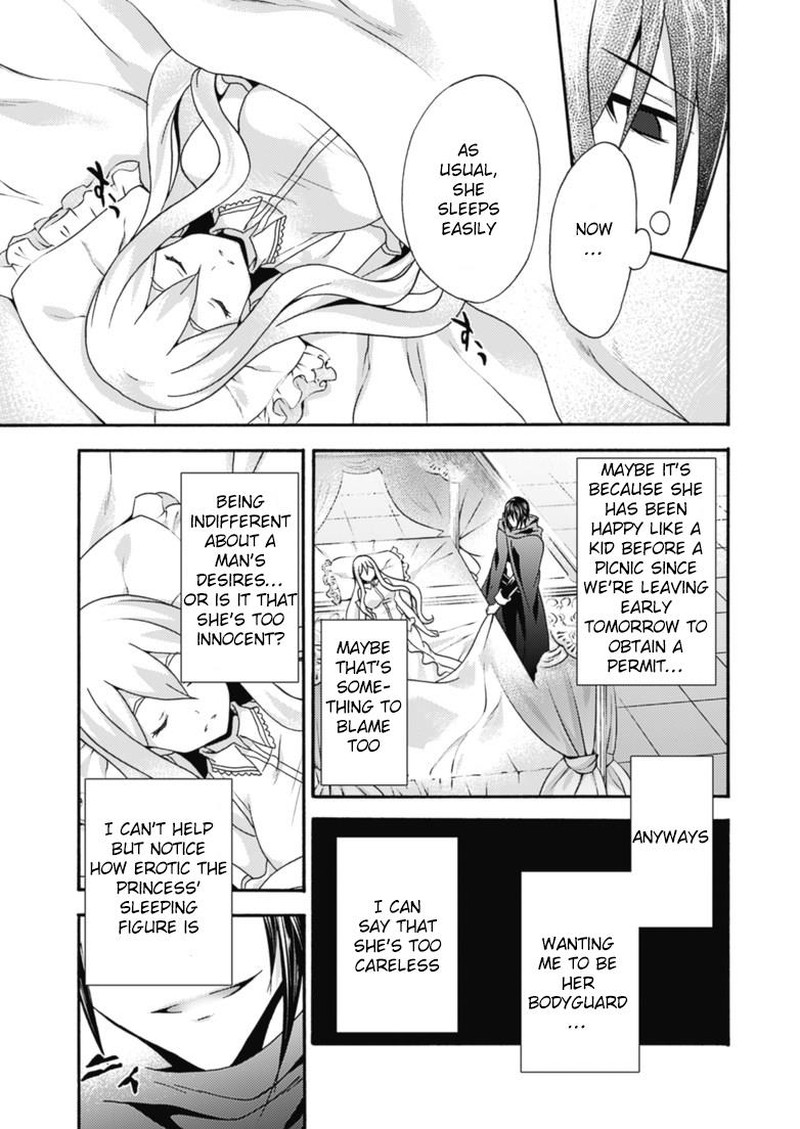 Himekishi Ga Classmate 10 5