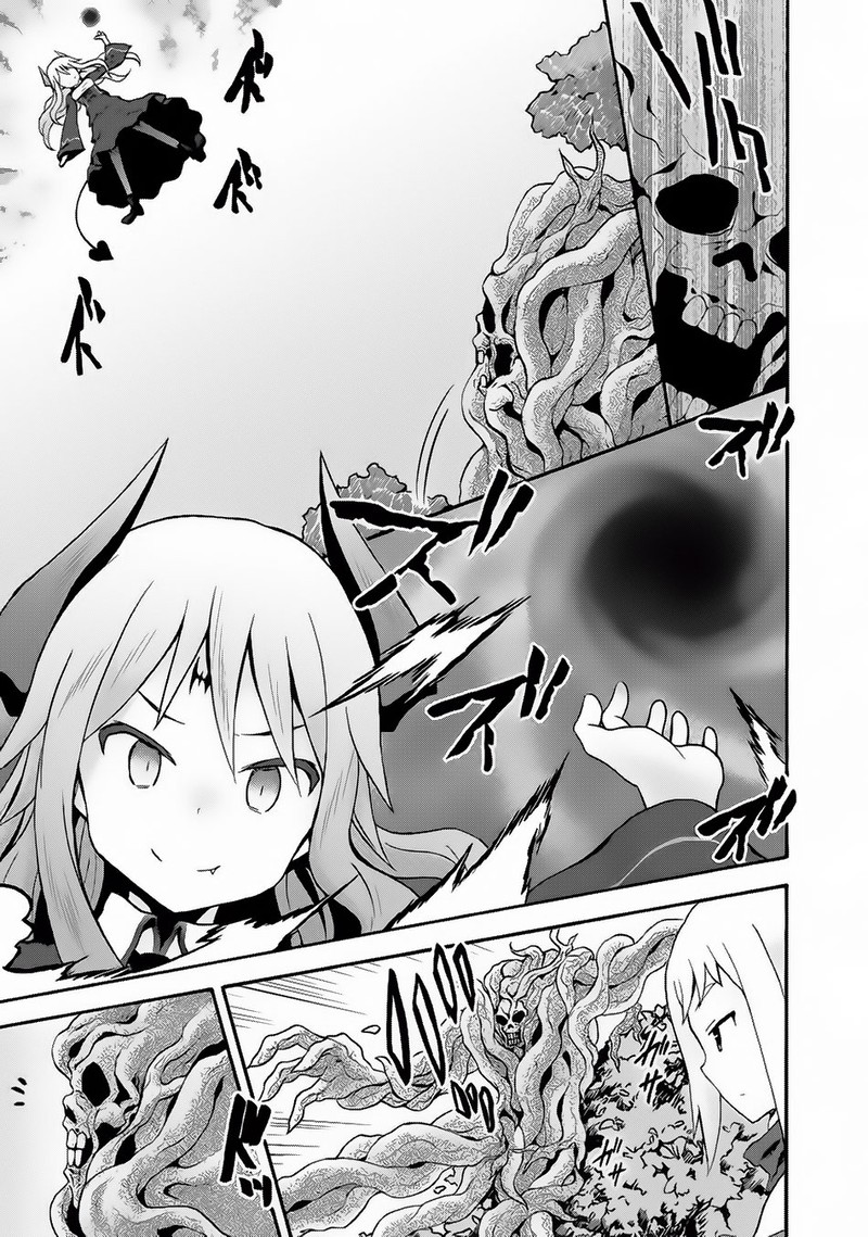 Himekishi Ga Classmate 11 10