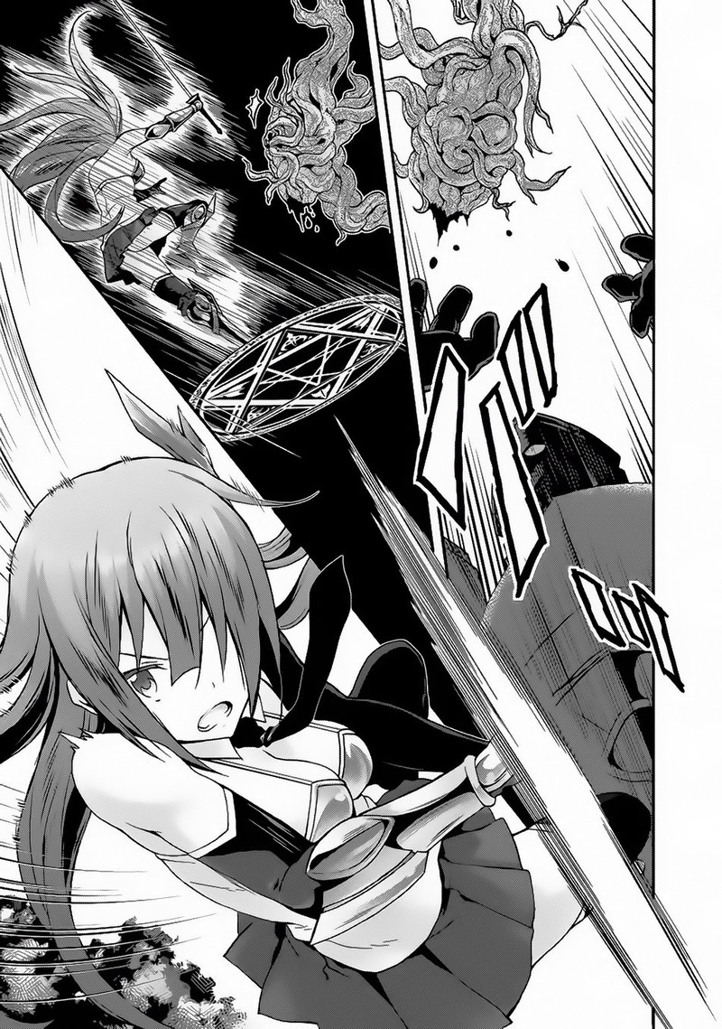 Himekishi Ga Classmate 11 14