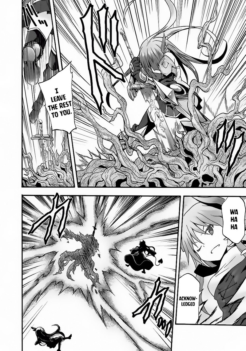 Himekishi Ga Classmate 11 15