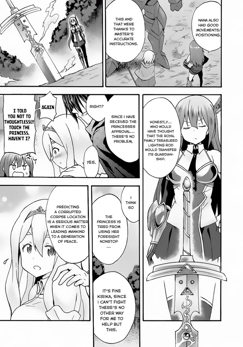 Himekishi Ga Classmate 11 18
