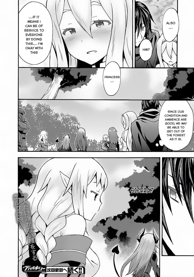 Himekishi Ga Classmate 11 19