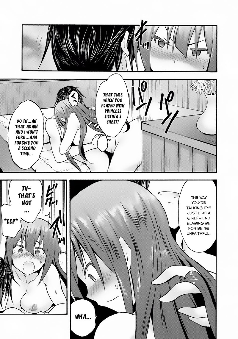 Himekishi Ga Classmate 11 4