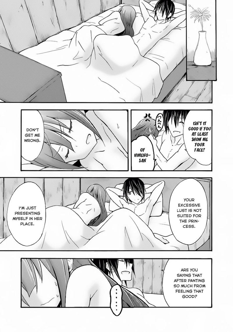 Himekishi Ga Classmate 11 6