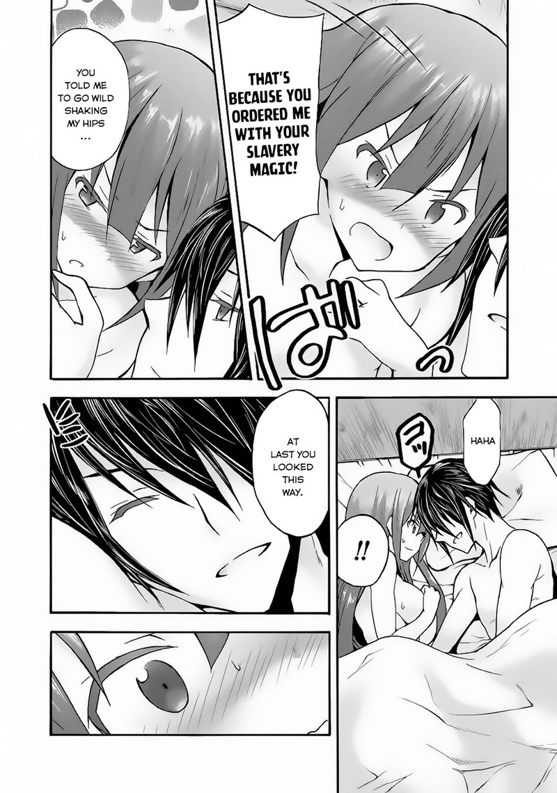 Himekishi Ga Classmate 11 7