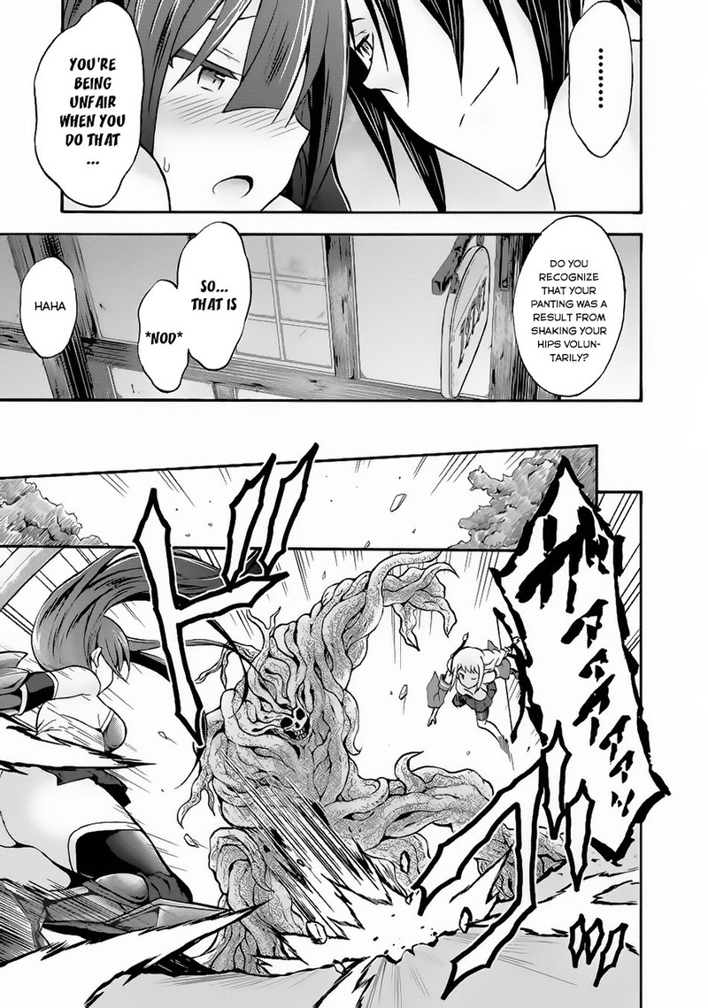 Himekishi Ga Classmate 11 8