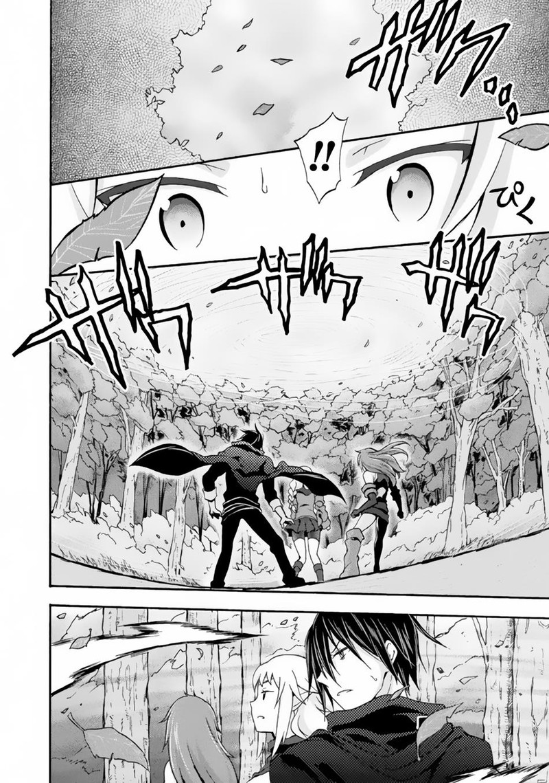 Himekishi Ga Classmate 12 13