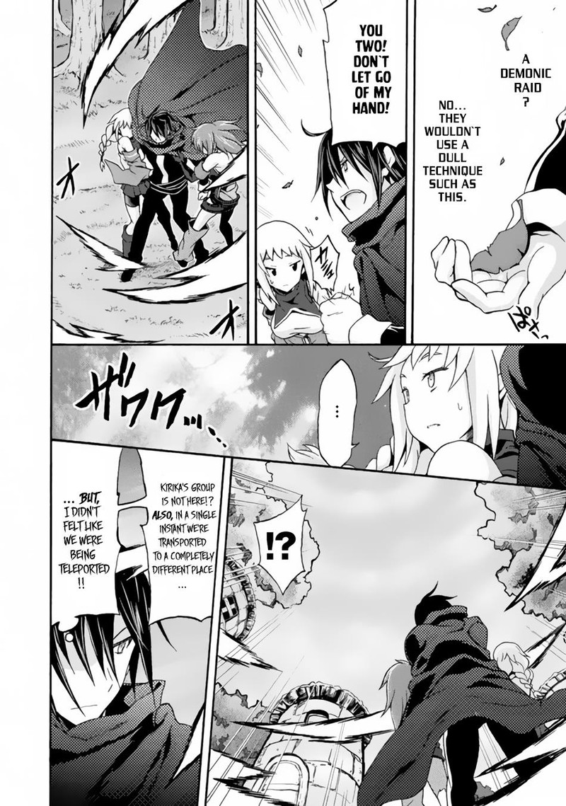 Himekishi Ga Classmate 12 15