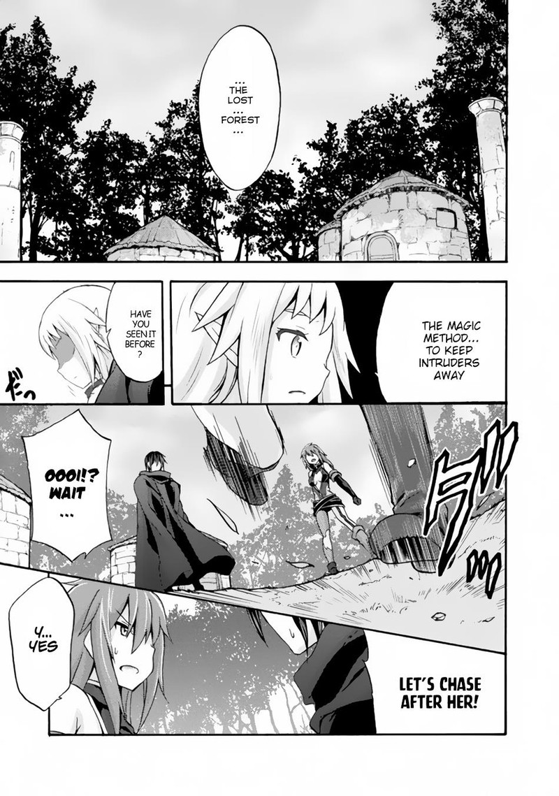 Himekishi Ga Classmate 12 16