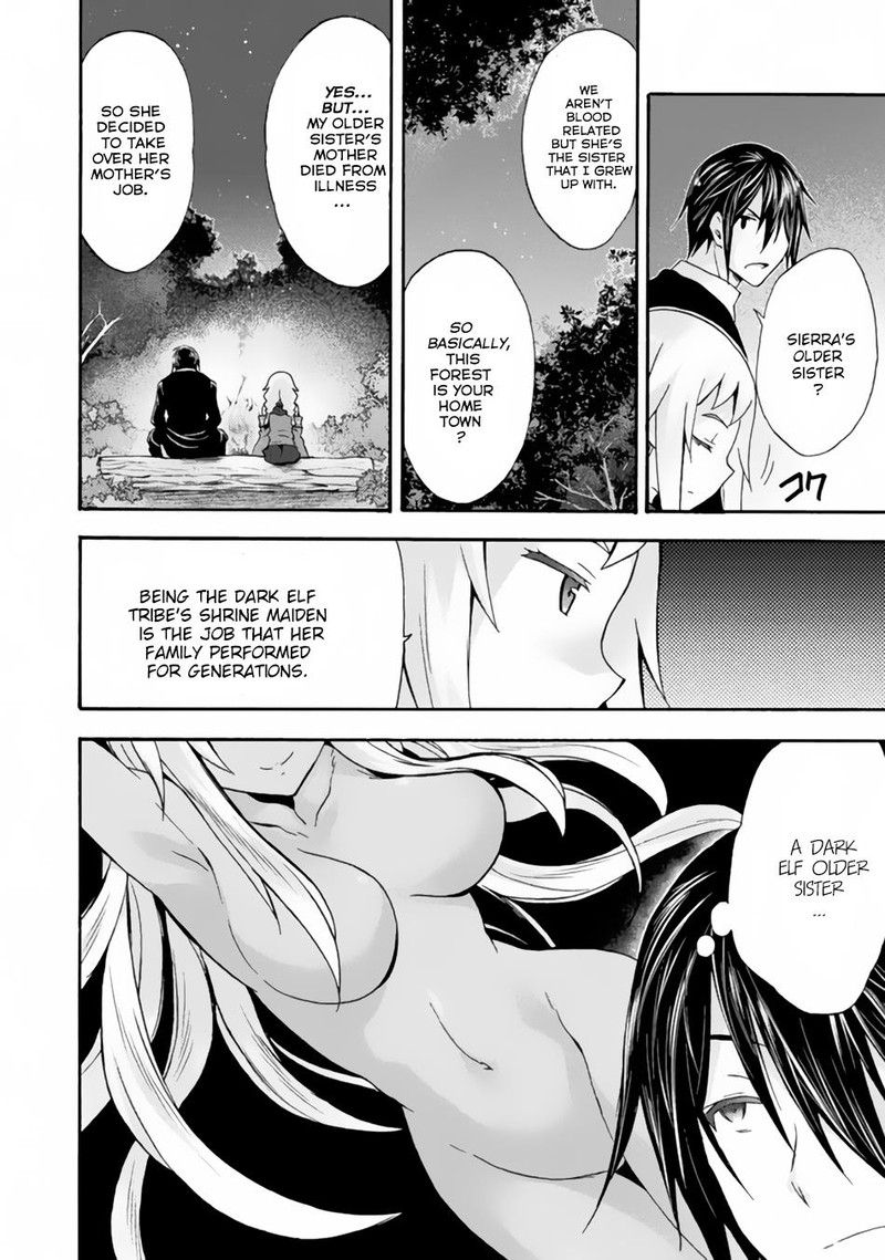 Himekishi Ga Classmate 12 5