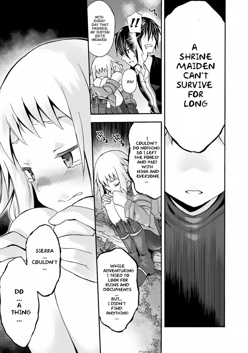 Himekishi Ga Classmate 12 6