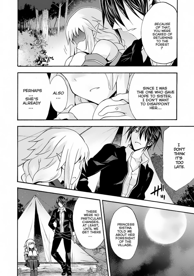 Himekishi Ga Classmate 12 7