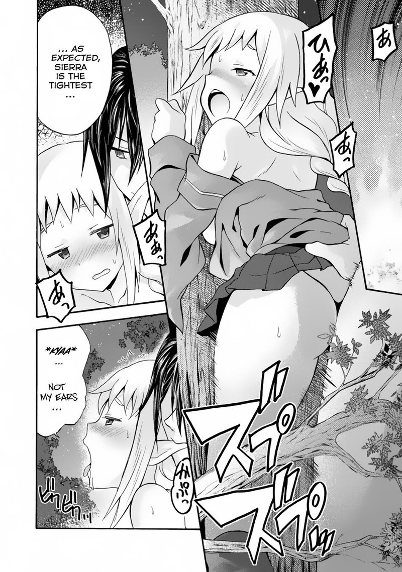 Himekishi Ga Classmate 12 9