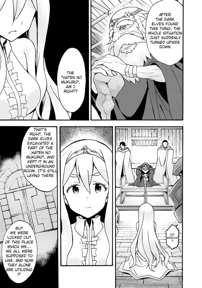 Himekishi Ga Classmate 13 10