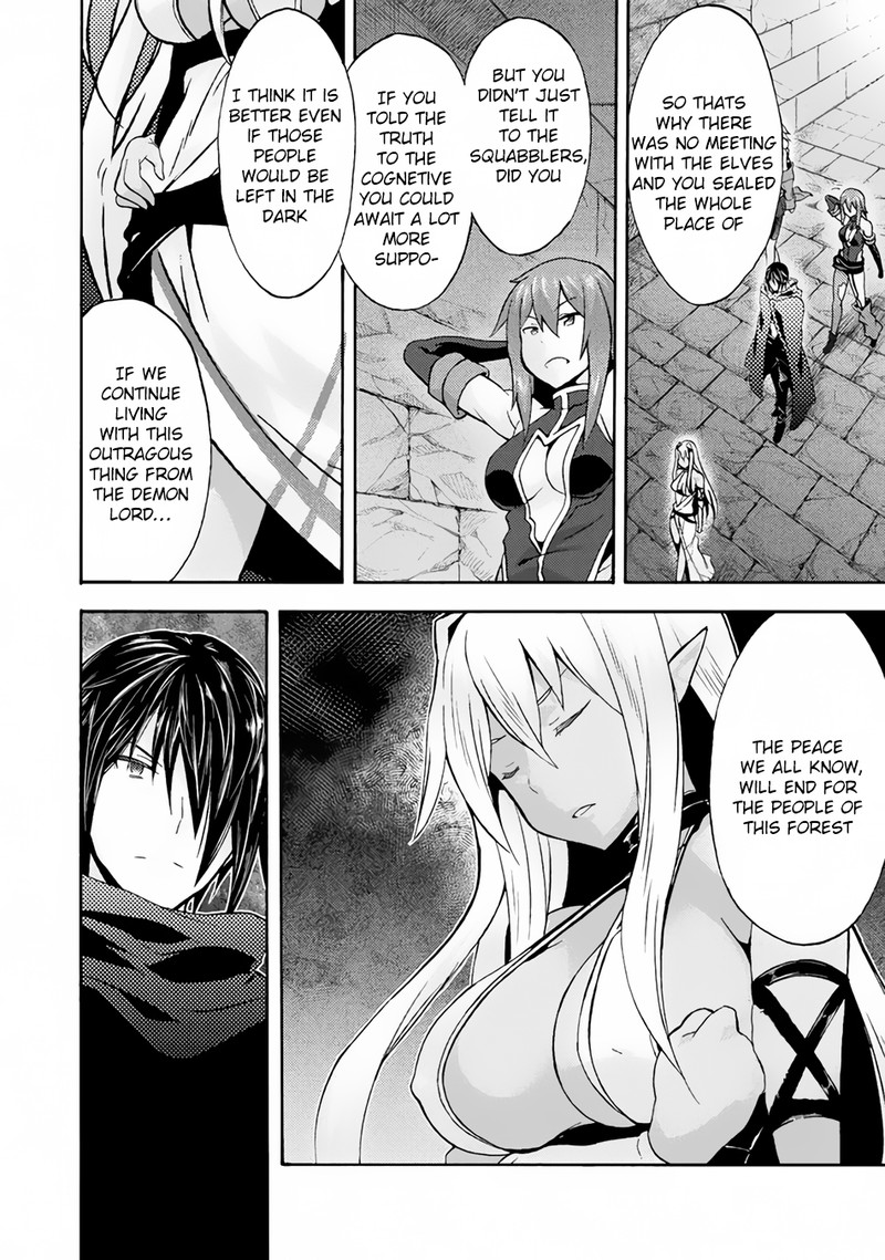 Himekishi Ga Classmate 13 13