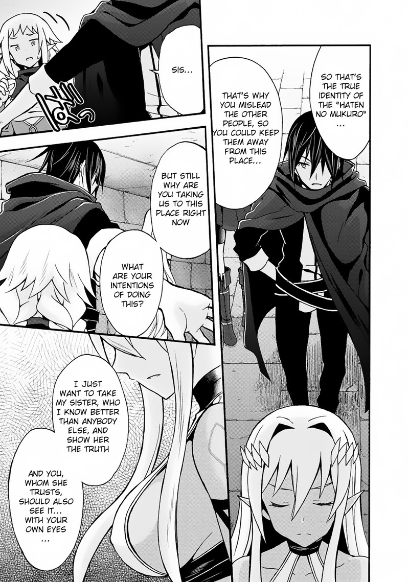 Himekishi Ga Classmate 13 14