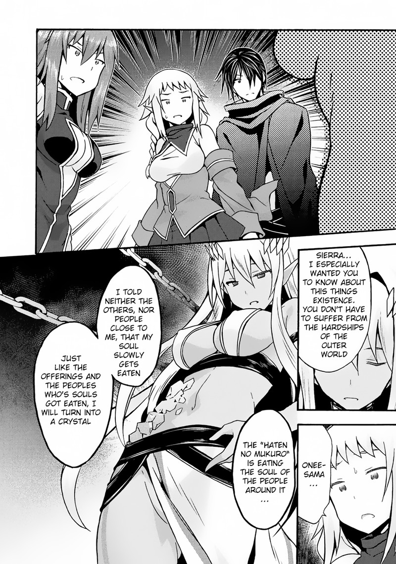Himekishi Ga Classmate 13 16