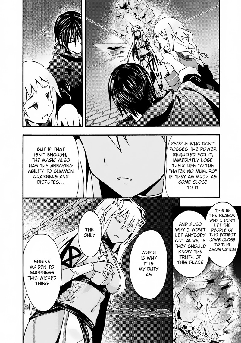 Himekishi Ga Classmate 13 18