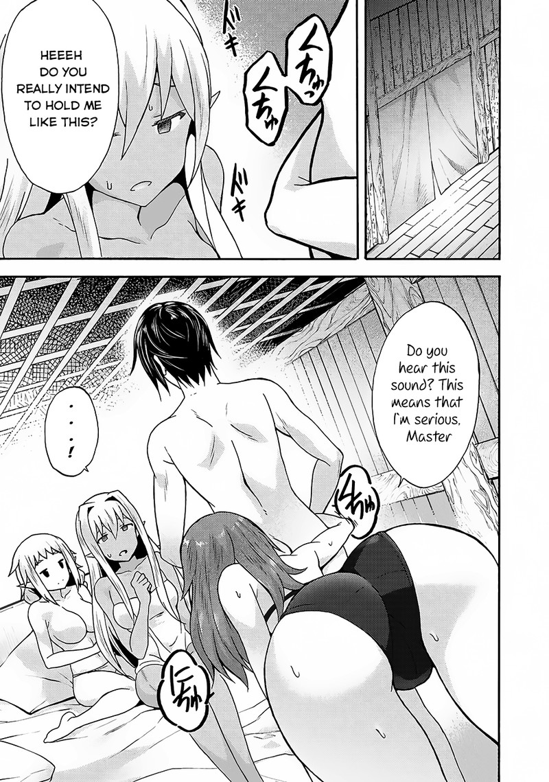 Himekishi Ga Classmate 14 10