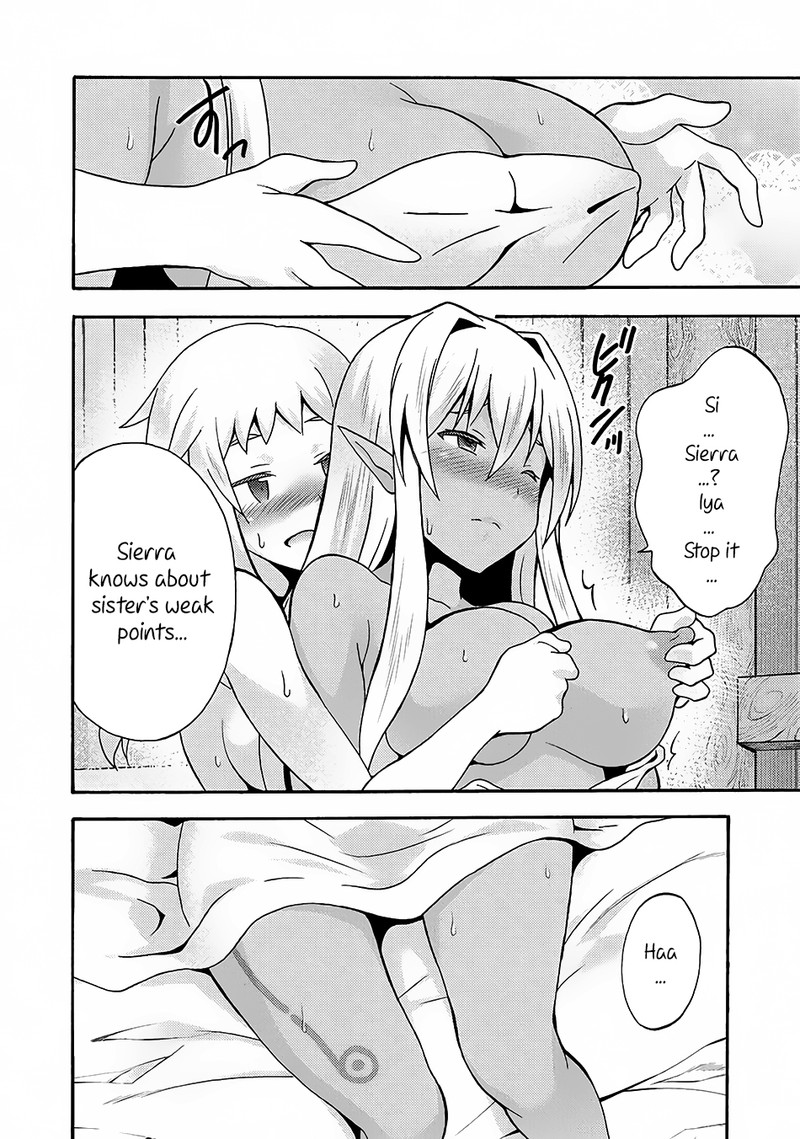 Himekishi Ga Classmate 14 11