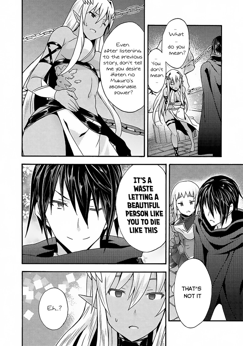 Himekishi Ga Classmate 14 5