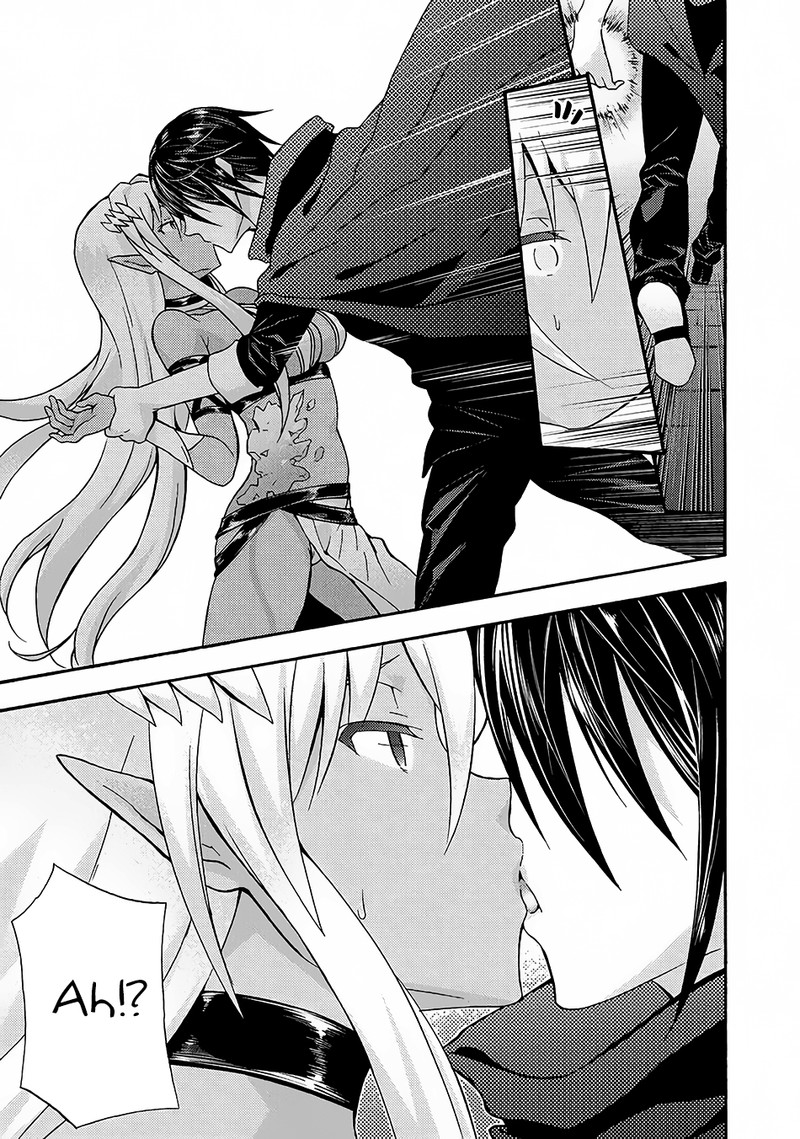 Himekishi Ga Classmate 14 6