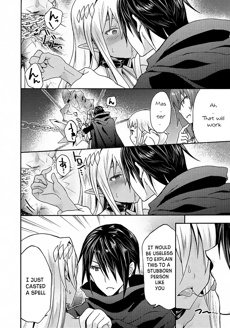 Himekishi Ga Classmate 14 7