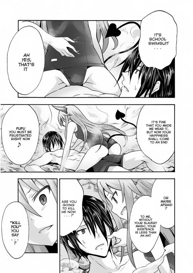 Himekishi Ga Classmate 15 10