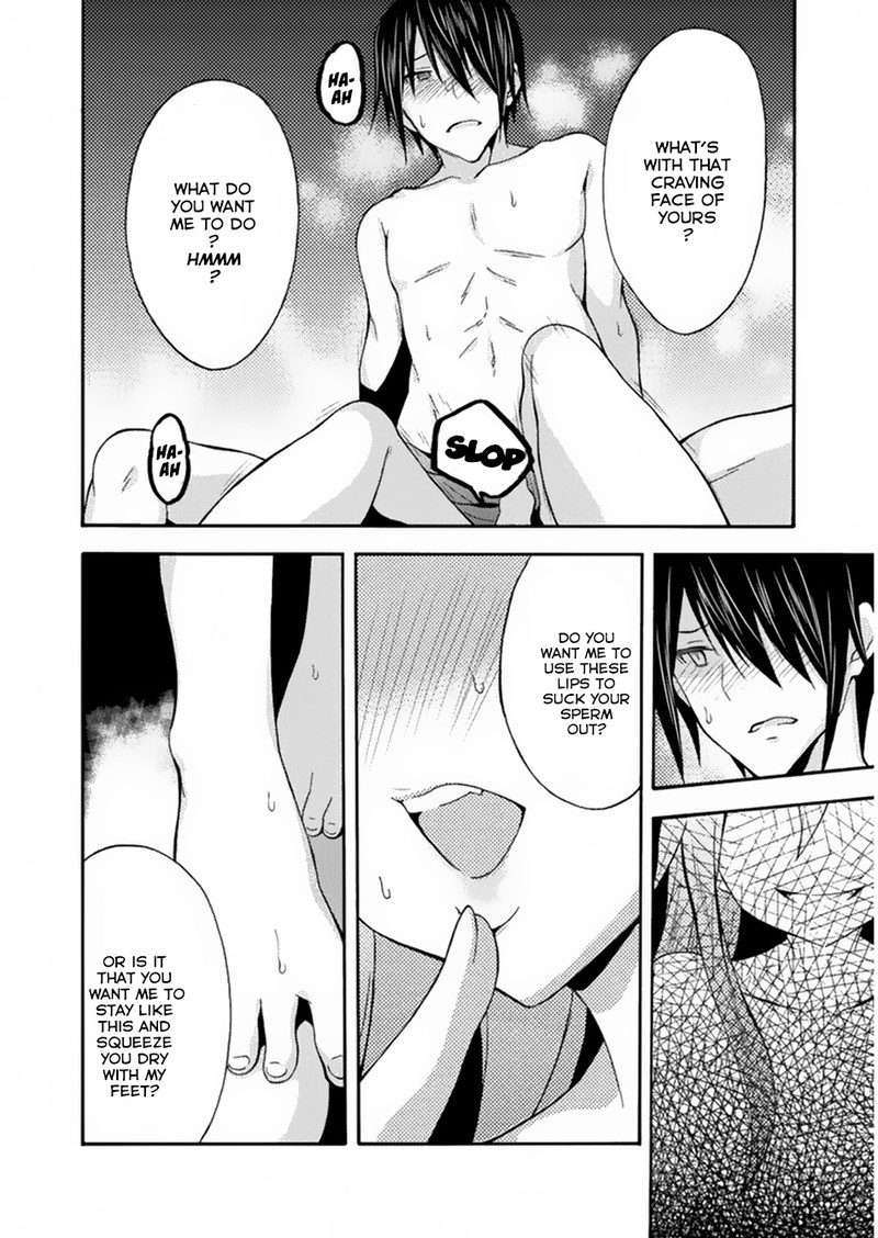 Himekishi Ga Classmate 15 17