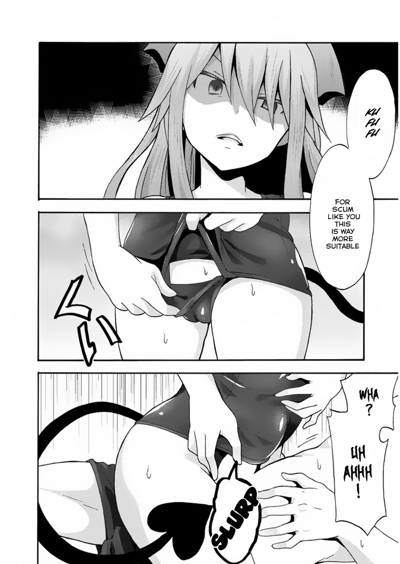 Himekishi Ga Classmate 15 19