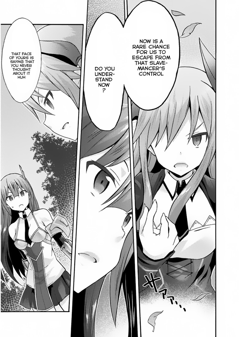 Himekishi Ga Classmate 15 5