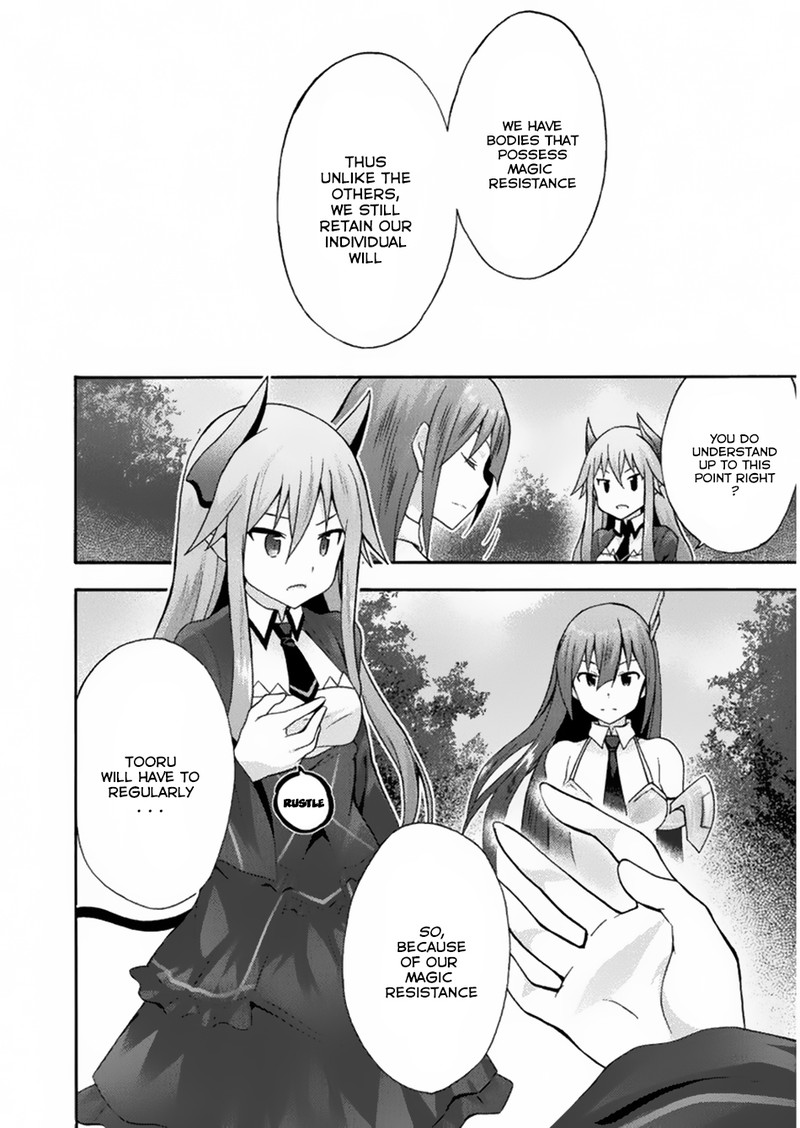 Himekishi Ga Classmate 15 6