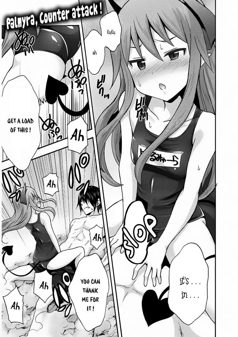 Himekishi Ga Classmate 16 1
