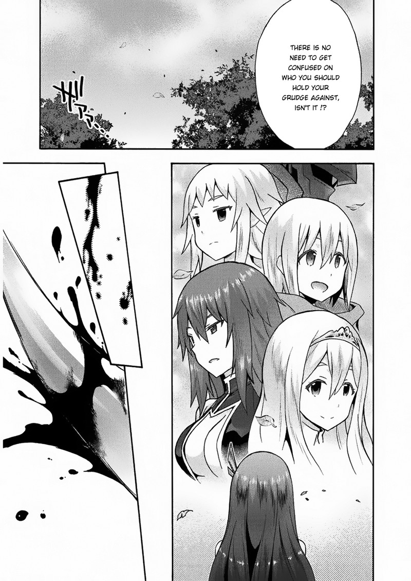 Himekishi Ga Classmate 16 11