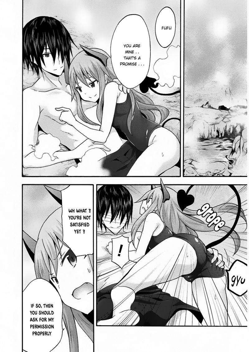 Himekishi Ga Classmate 16 4
