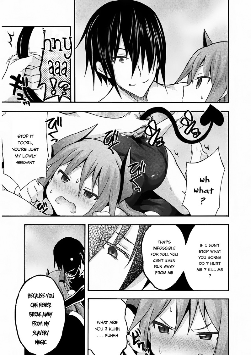 Himekishi Ga Classmate 16 5