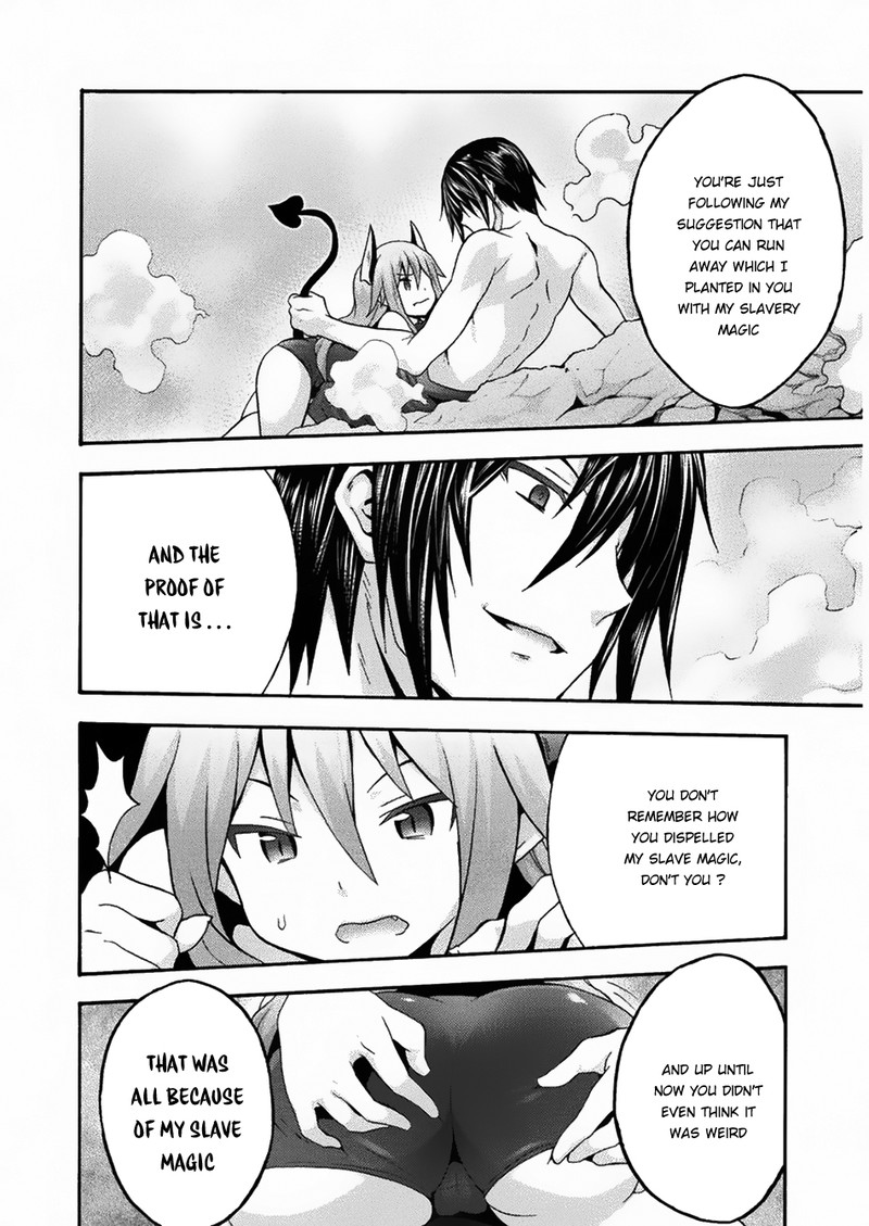 Himekishi Ga Classmate 16 6