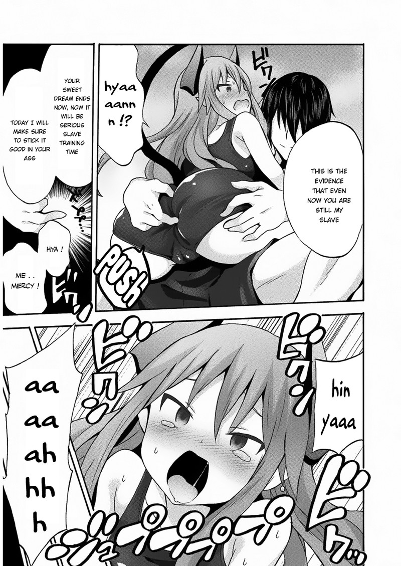 Himekishi Ga Classmate 16 7