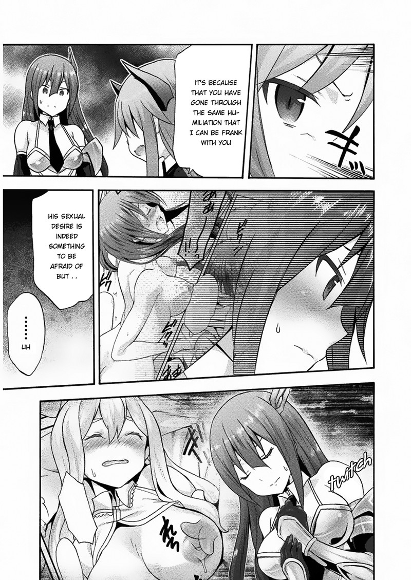 Himekishi Ga Classmate 16 9