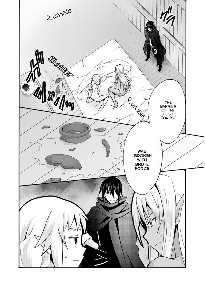Himekishi Ga Classmate 17 10