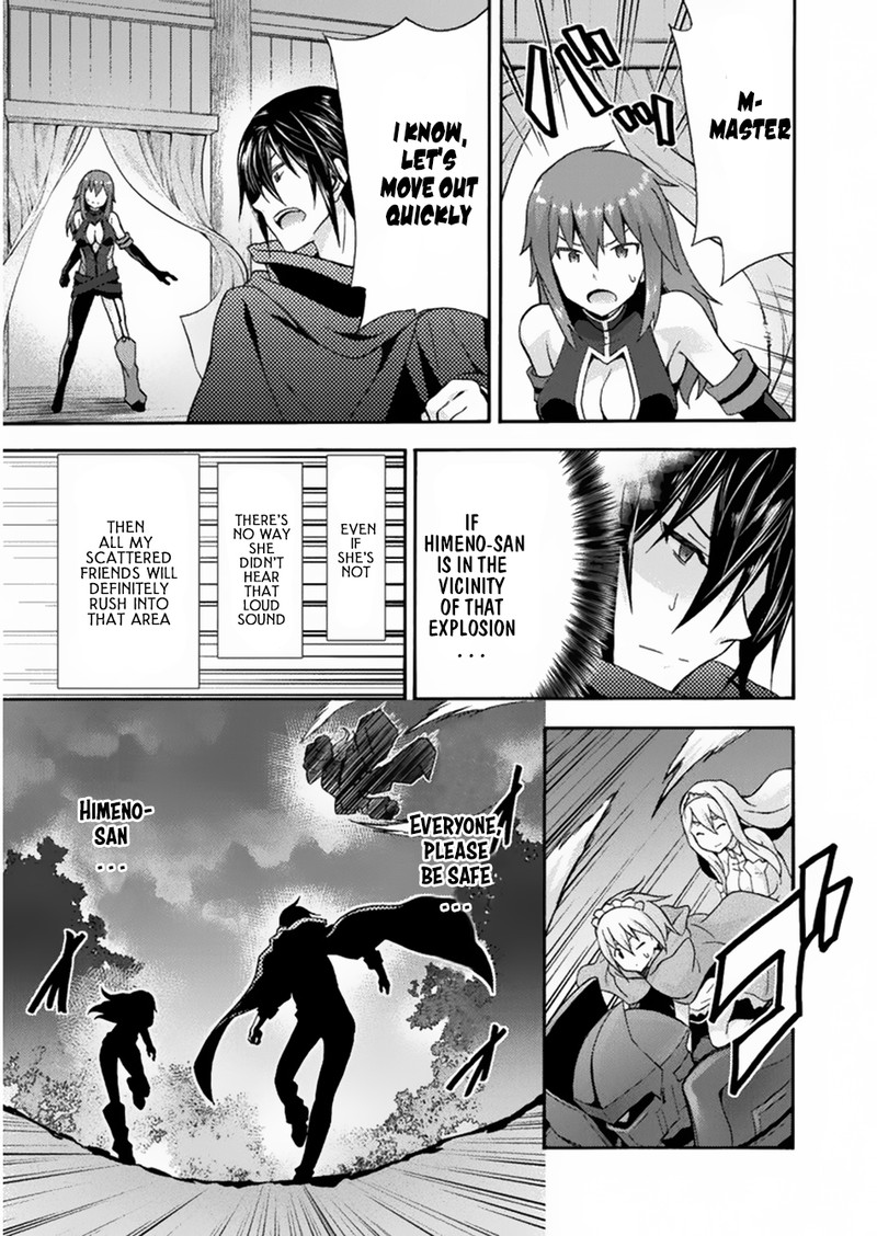 Himekishi Ga Classmate 17 11
