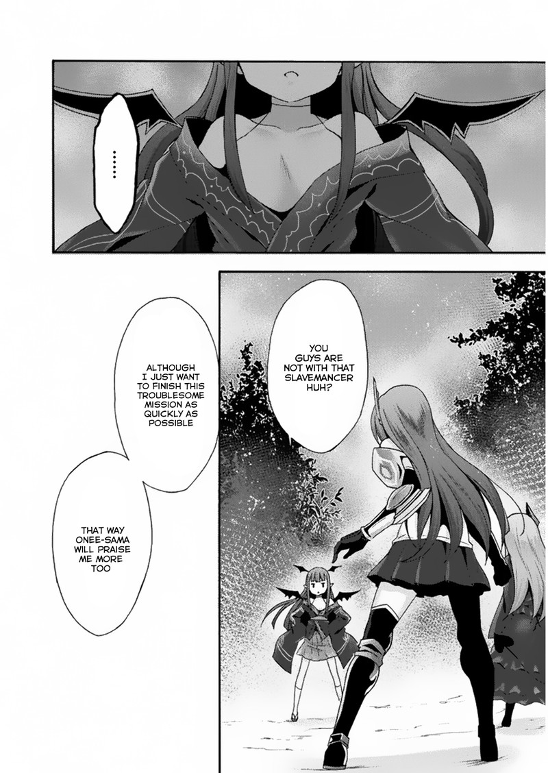 Himekishi Ga Classmate 17 12