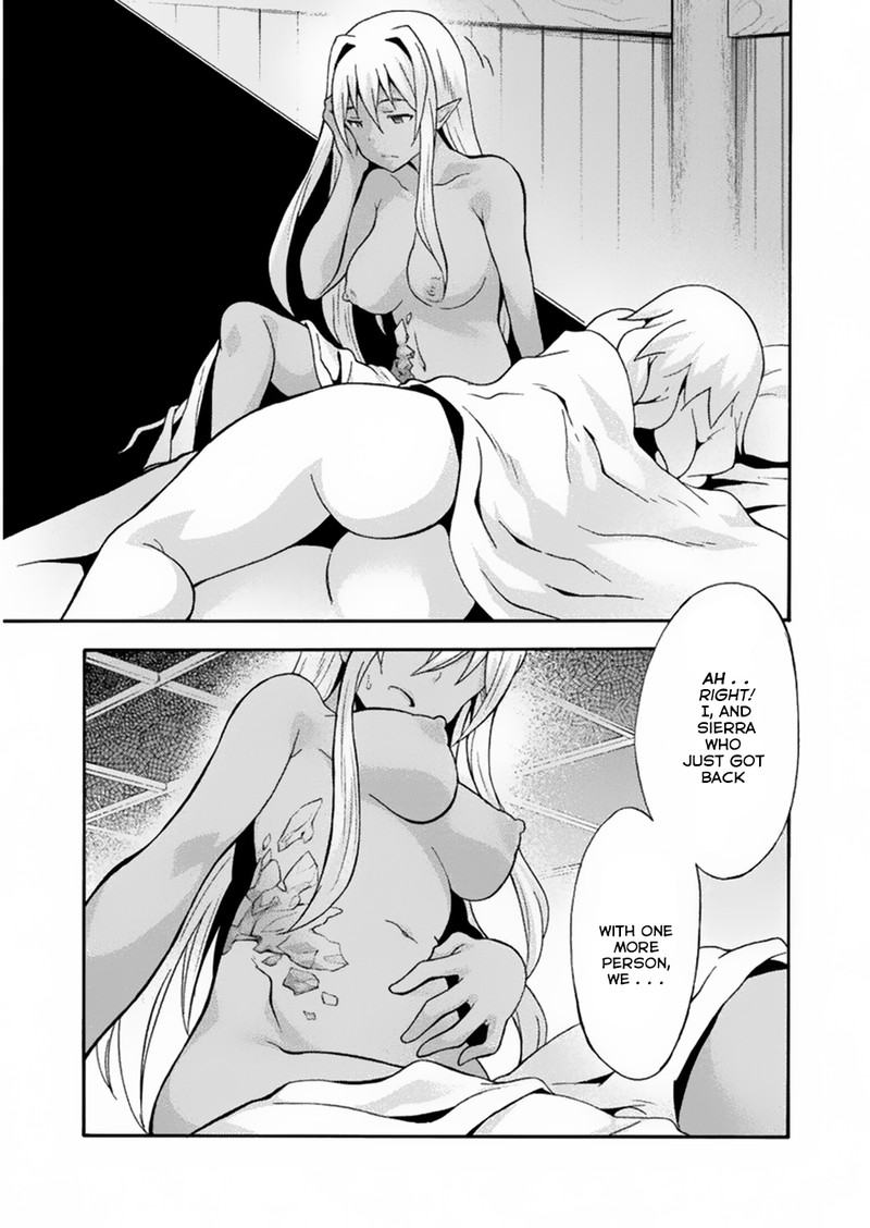 Himekishi Ga Classmate 17 3