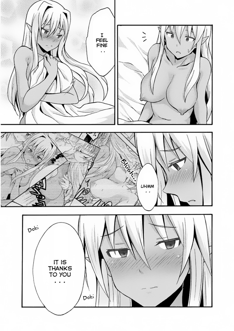 Himekishi Ga Classmate 17 5