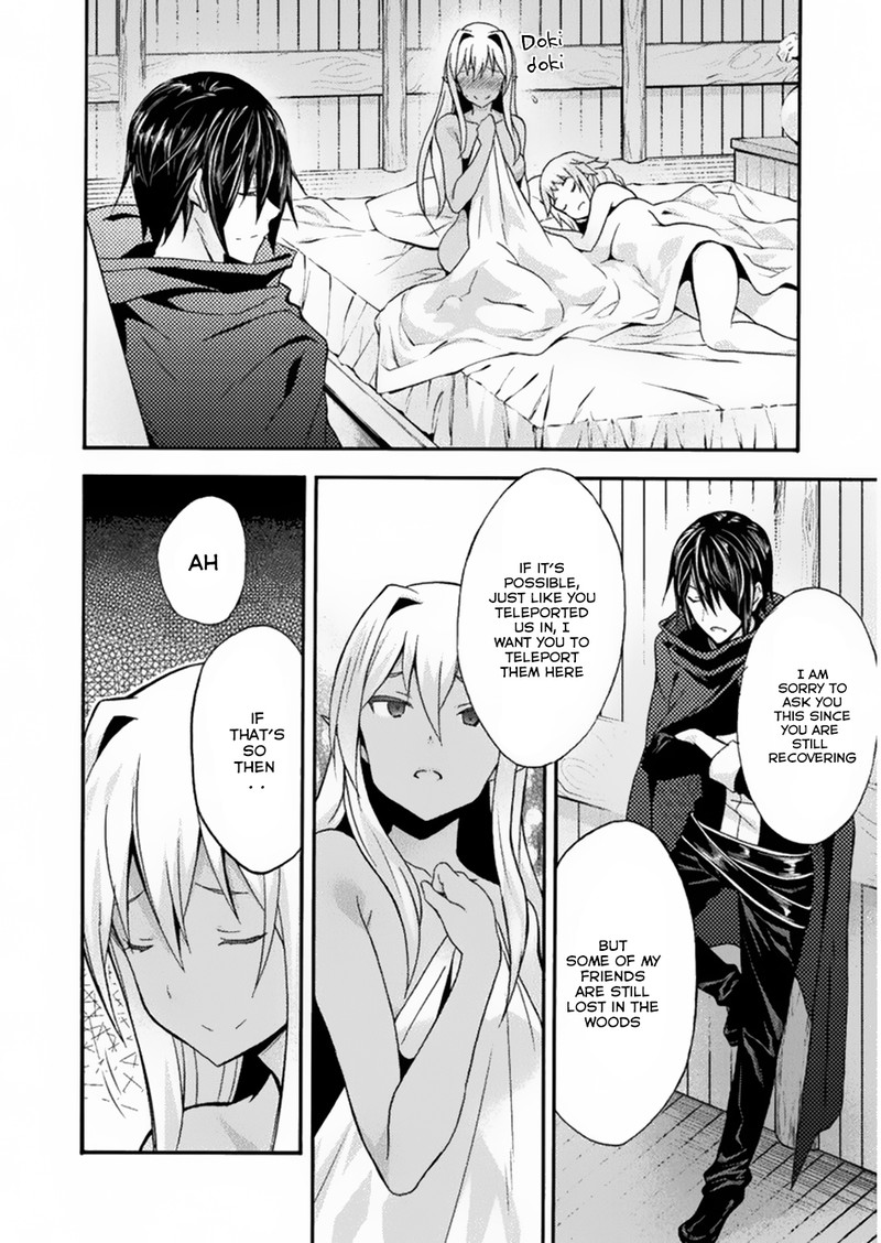 Himekishi Ga Classmate 17 6