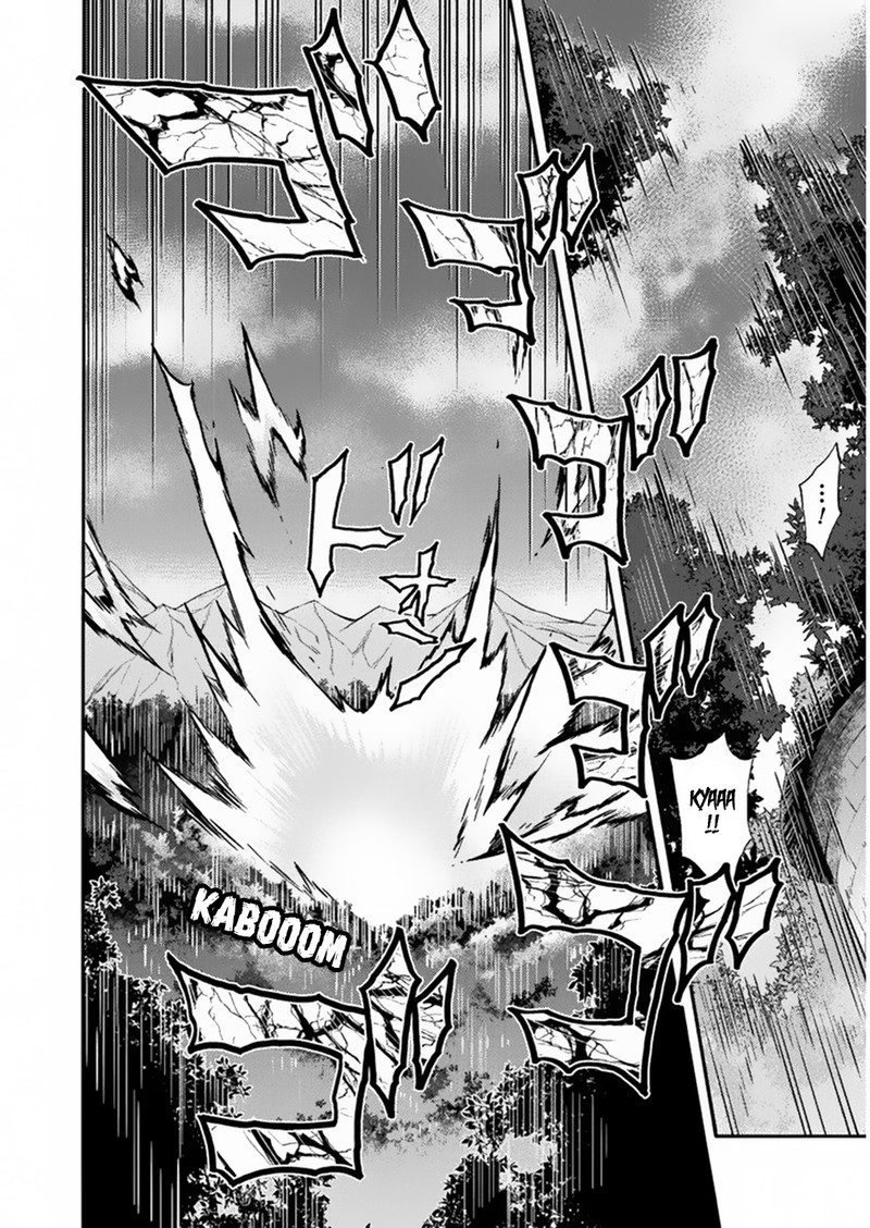 Himekishi Ga Classmate 17 8