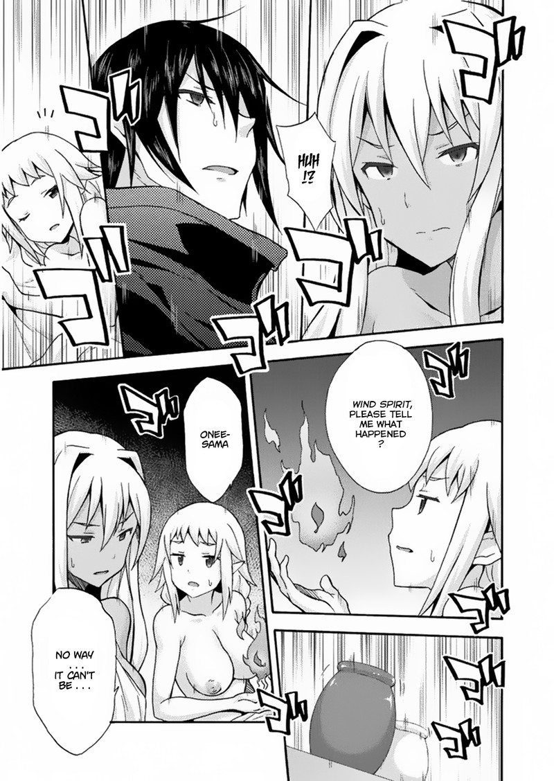 Himekishi Ga Classmate 17 9