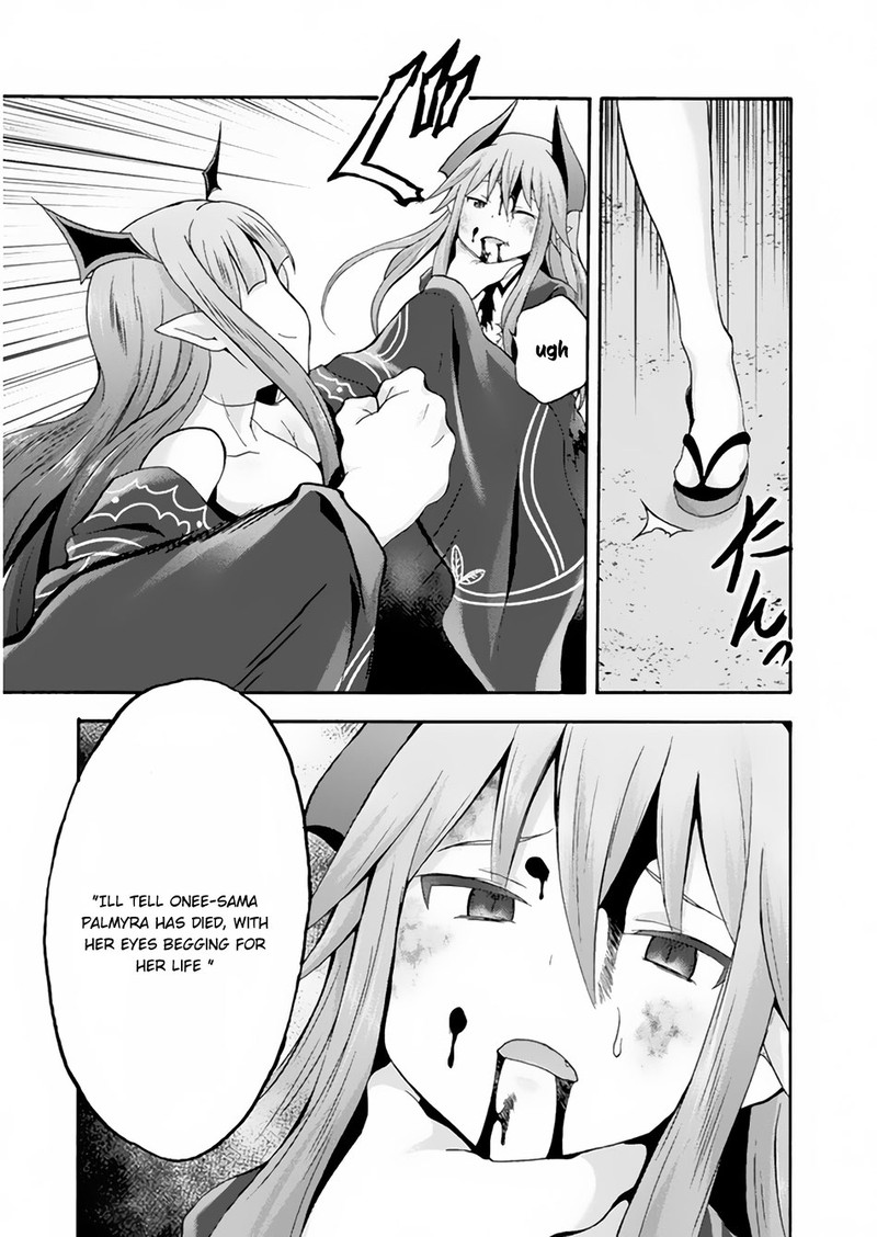Himekishi Ga Classmate 18 13